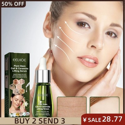 Ceramide firm essence deep maintenance wrinkles moisturize