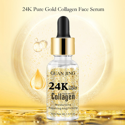 24K Gold Face Serum Essence Cream Whitening Anti Aging