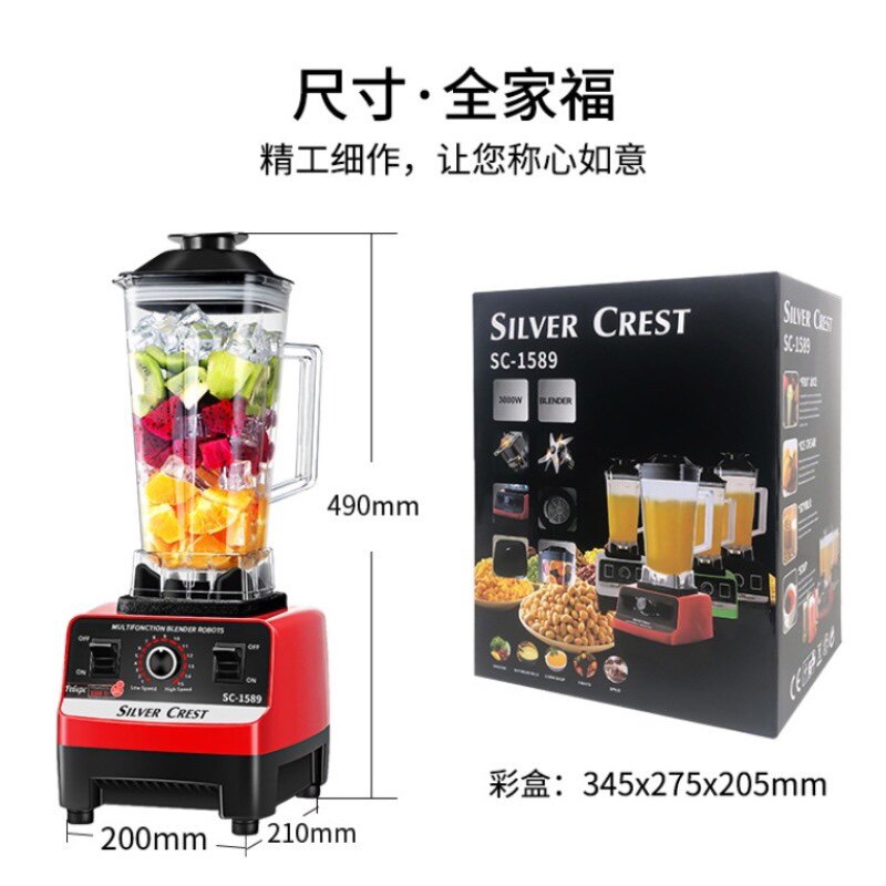 blender high speed blender food processer juicer Euro plug