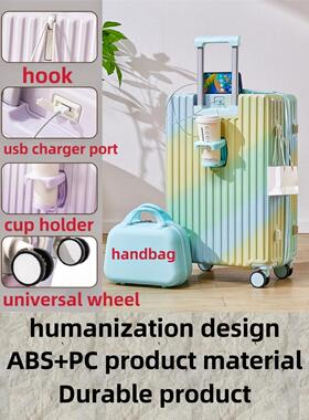 large 26/28/32/34/36 inch big suitcase luggage trolley bag