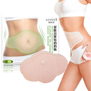 Belly Slimming Patch Fat Burner Loss Weight Non-woven Tablet