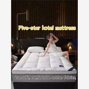 bed mattress床垫 folding 10cm topper soft mattress pad Hotel