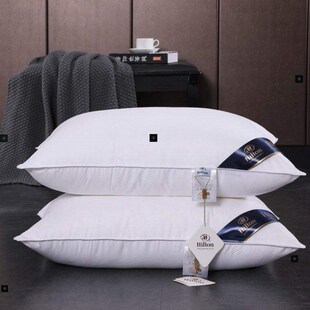 Hilton feather white goose down pillow core枕头/枕芯合格品