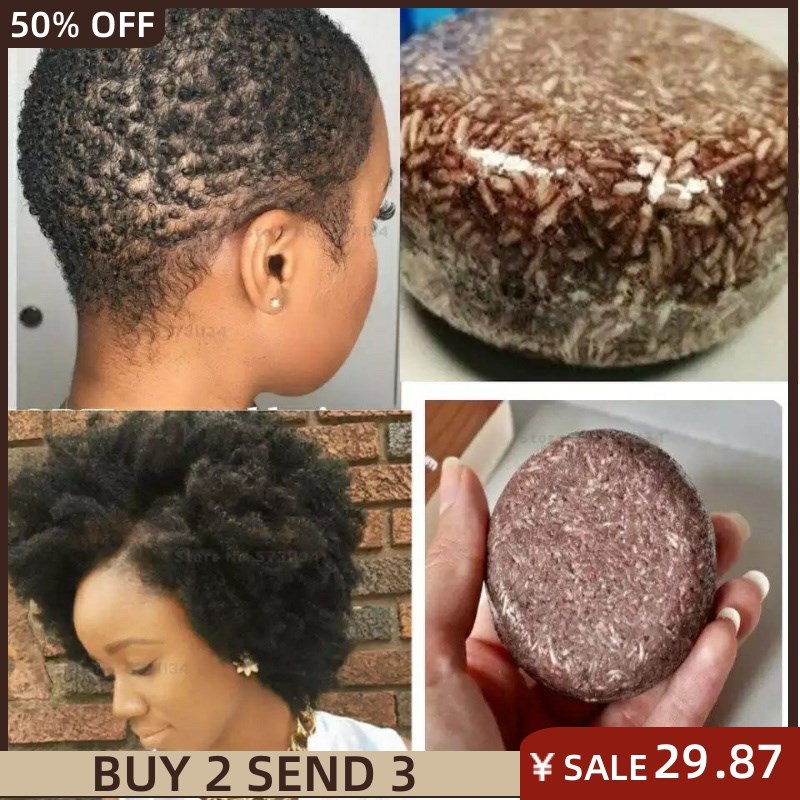 Natural Soap Bar Hair growth Solid Shampoo Conditioner洗发皂