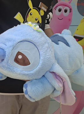 正版迪士尼安琪紫色史迪仔娃娃毛绒玩具网红玩偶香味公仔生日礼物