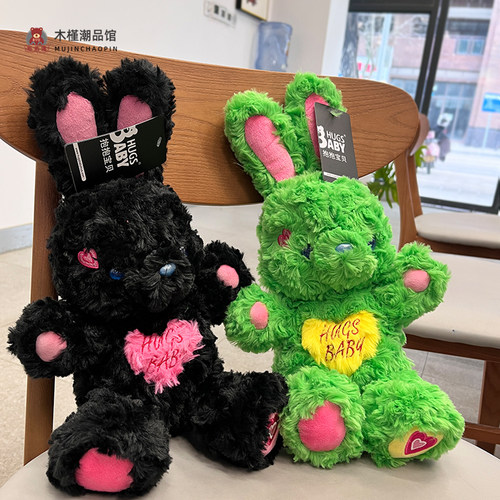 正版糖果小兔子玩偶儿童生日礼物