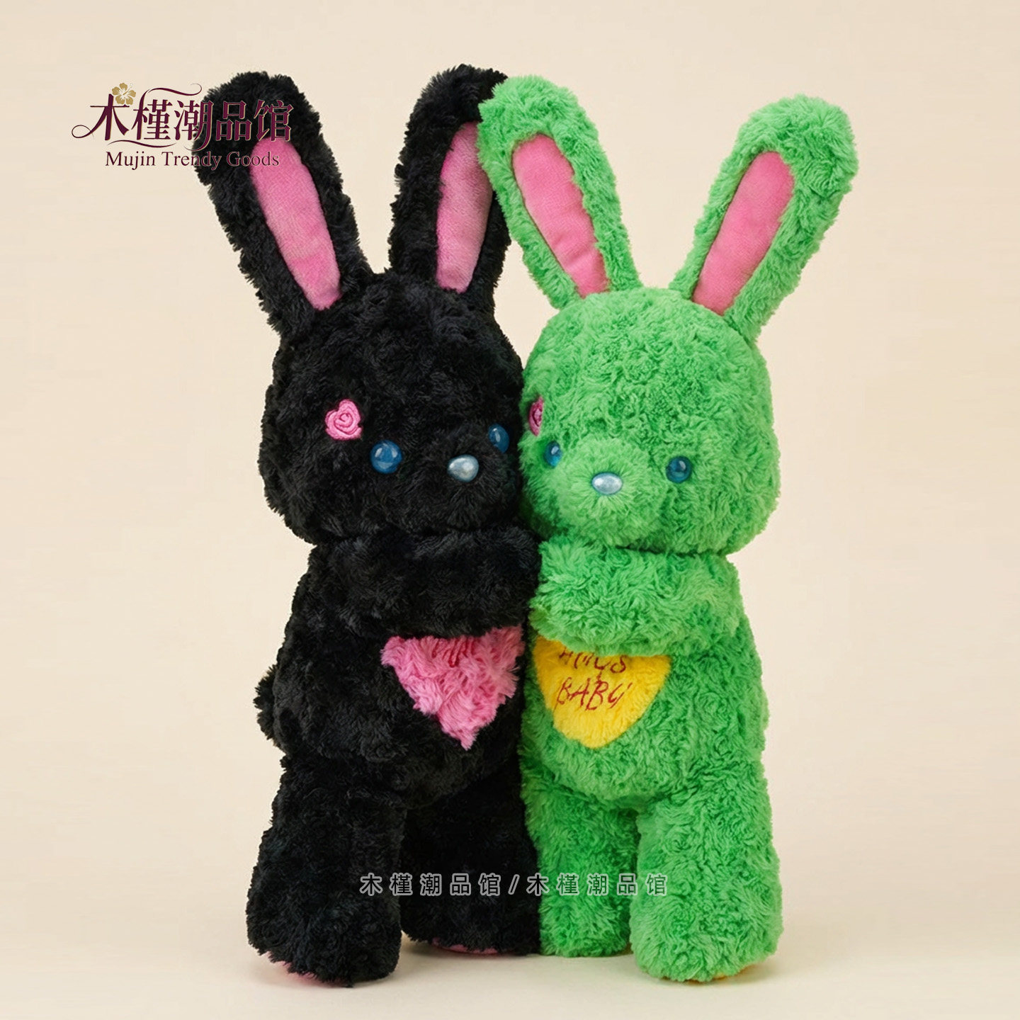 实体同款原创糖果小兔玩偶个性公仔可爱情侣一对结婚压床娃娃礼物