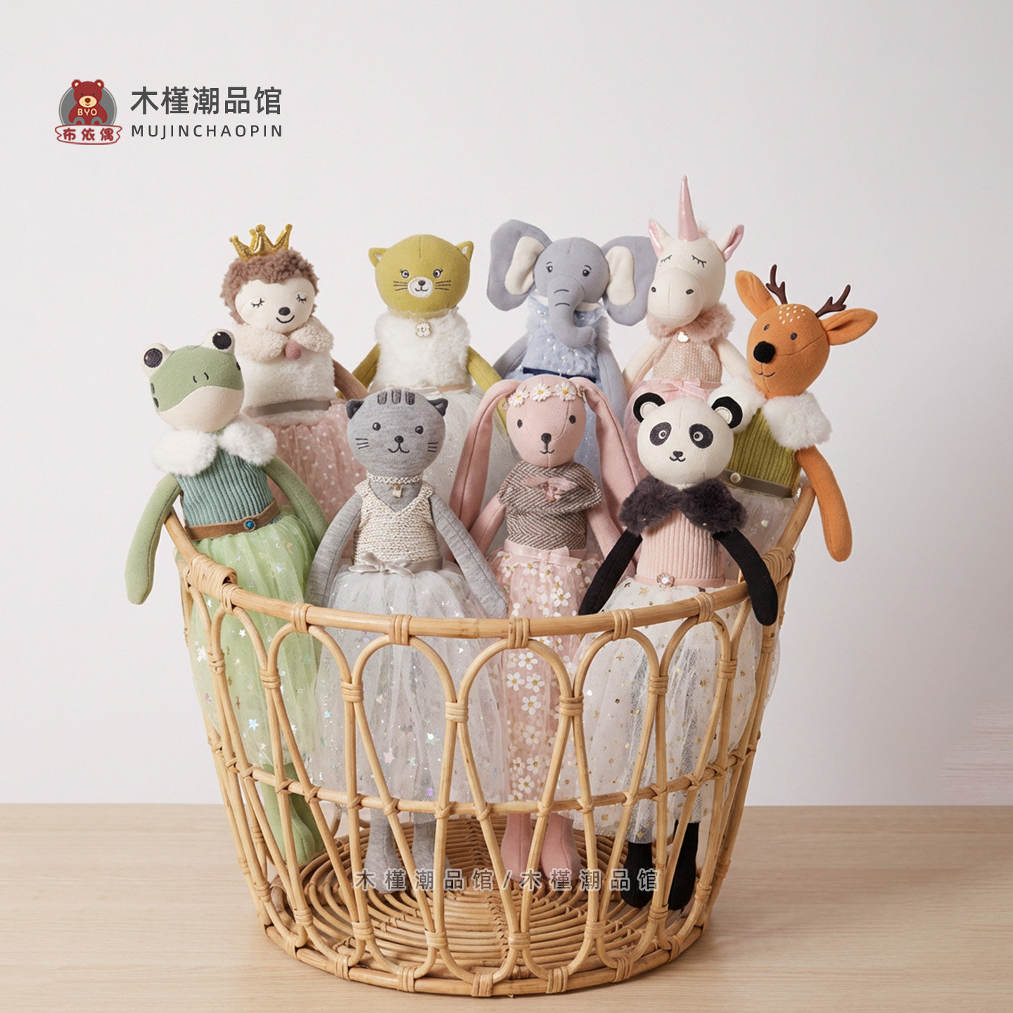 新款原创个性换装公主纱裙女生玩偶公仔创意小众生日礼物儿童礼物,玩具/童车/益智/积木/模型,毛绒/玩偶/公仔/布艺类玩具,淘宝优惠券,粉丝福利购,淘宝优惠卷