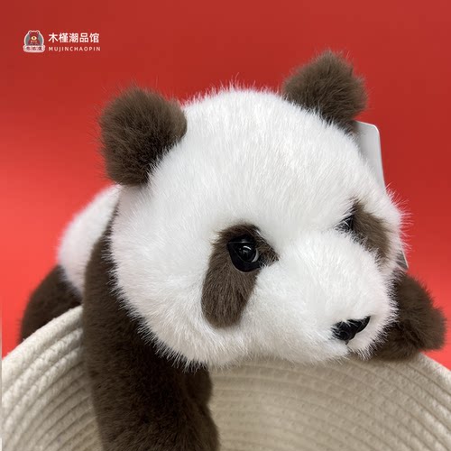 玩偶部落正版仿真大熊猫基地公仔