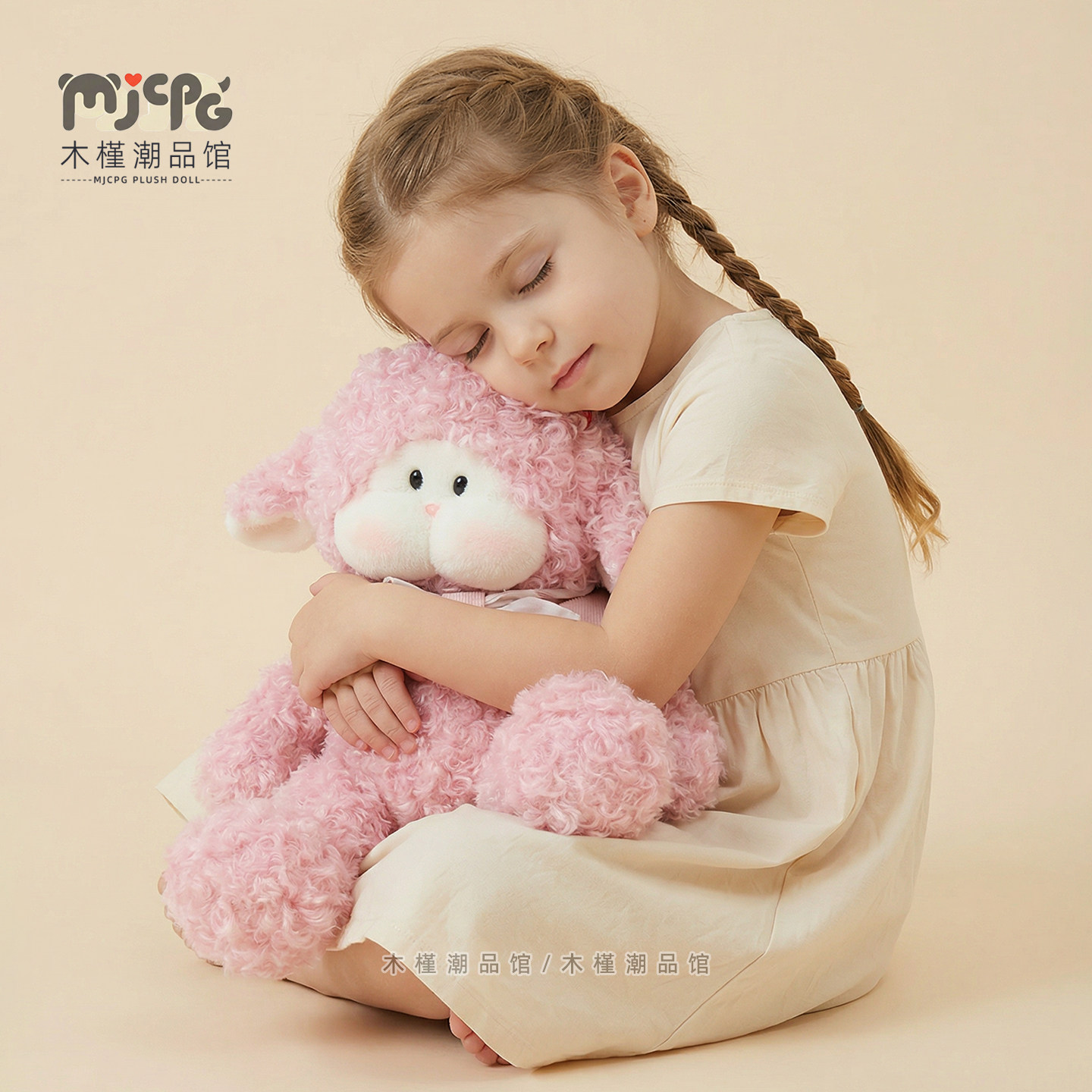 中国原创个性小羊羊毛绒玩偶抱睡公仔绵羊布娃娃送小朋友生日礼物