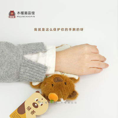 新款软萌豆袋熊猫公仔儿童安抚巾