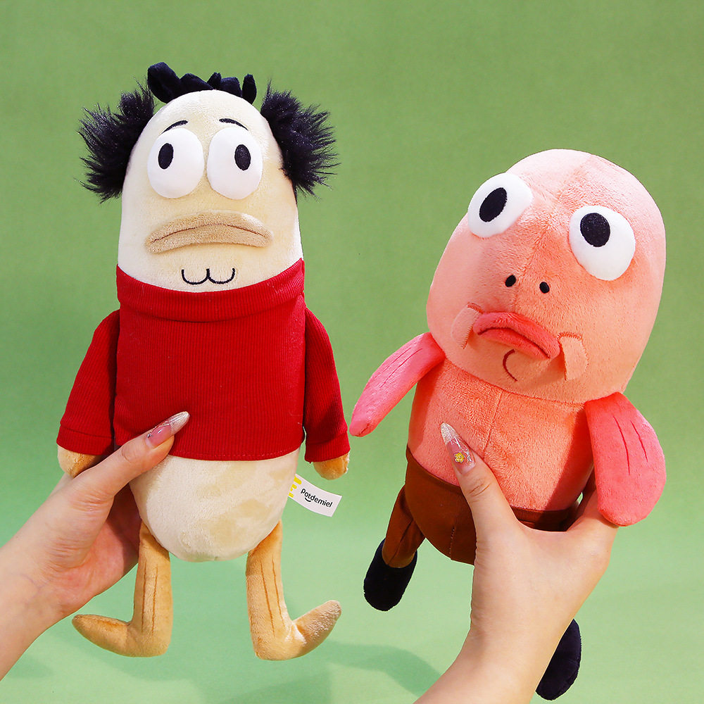 正版海绵宝宝比奇堡路人鱼丑萌公仔抱枕娃娃搞怪呆呆鱼送男友礼物,玩具/童车/益智/积木/模型,毛绒/玩偶/公仔/布艺类玩具,淘宝优惠券,粉丝福利购,淘宝优惠卷