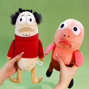 正版海绵宝宝比奇堡路人鱼丑萌公仔抱枕娃娃搞怪呆呆鱼送男友礼物