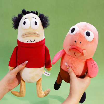 正版海绵宝宝里的各类鱼周边玩偶