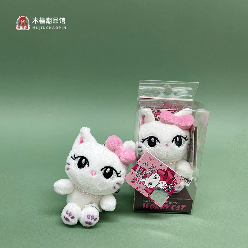 正版出口韩国清仓尾货可爱小猫咪毛绒公仔喵星人手机插毛绒挂件