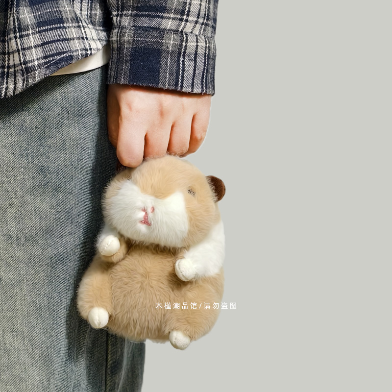 正版仿真荷兰猪毛绒小玩偶掌中宝