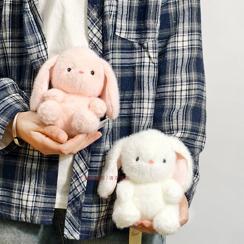 拉比泰正版豆袋小兔毛绒玩偶公仔