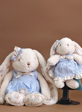 多爱正版田园兔susu安抚小兔毛绒玩偶儿童睡觉抱娃娃长耳兔包挂件