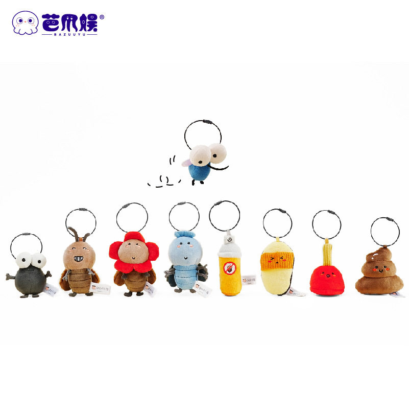 跨境正版原创丑萌搞怪可爱蟑螂苍蝇蚊子挂件创意背包挂饰个性礼物