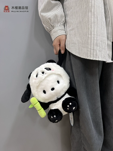 Плюшевая милая кукла, панда, подарок на день рождения