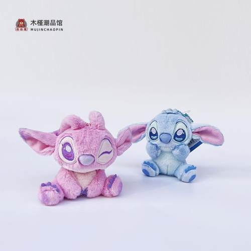 澳捷尔史迪奇安琪毛绒情侣挂件