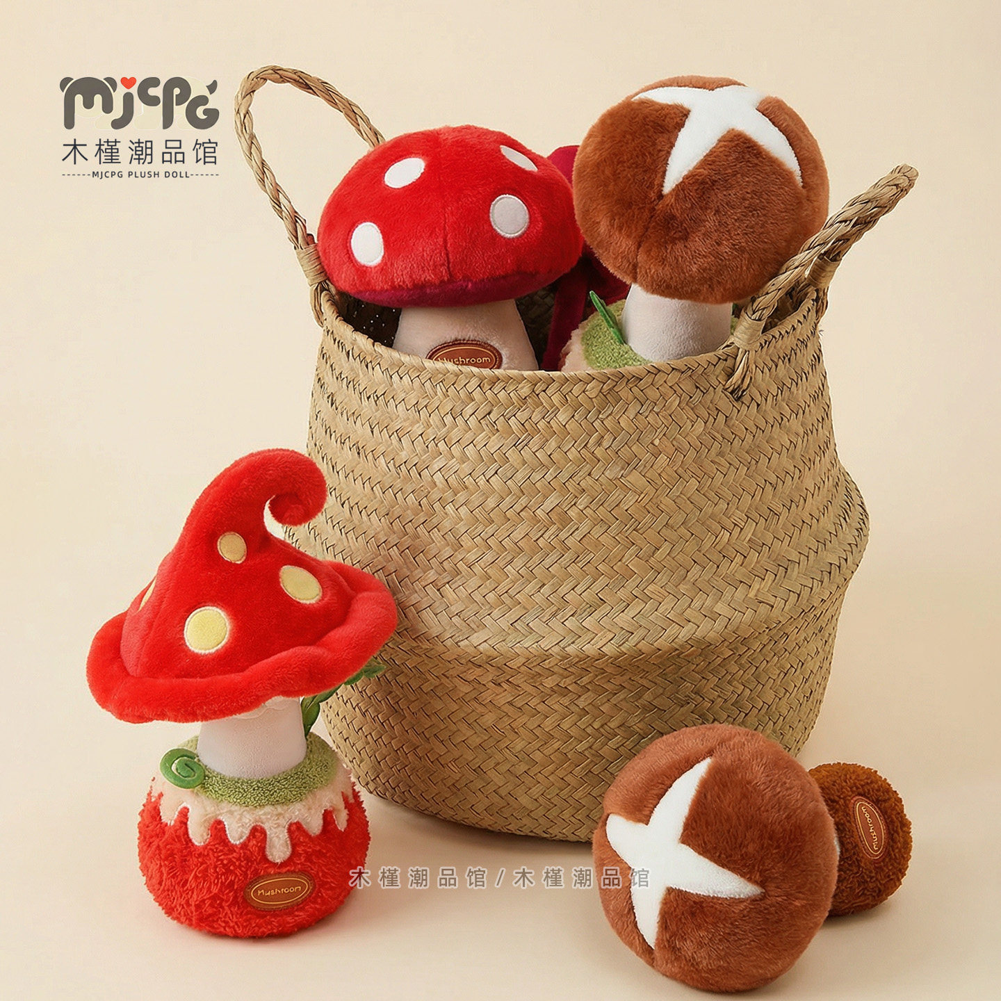 实体正版创意仿真蘑菇玩偶香氛菌菇桌面盆栽摆件高级个性新家礼物