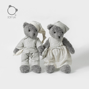 softlife中国原创灰色睡衣熊熊毛绒玩具情侣安抚公仔儿童生日礼物