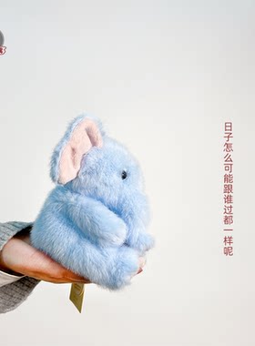 新款坐姿掌中宝豆袋小兔大象公仔