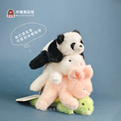 非常宝贝创意仿真小动物冰箱贴毛绒磁吸公仔玩偶儿童新家生日礼物