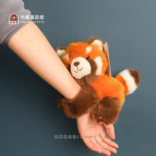 正版啪啪圈小熊猫创意毛绒小公仔