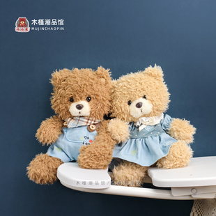 赛特嘟嘟软萌暖绒小熊玩偶情侣泰迪熊熊公仔儿童抱睡娃娃新婚礼物