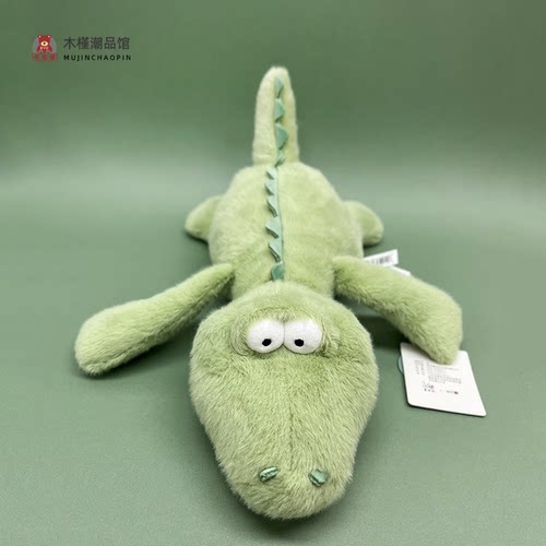 豪伟达趴趴鳄鱼男孩抱睡公仔玩偶