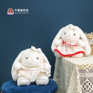 玩偶送儿童礼物 洛丽塔穿裙兔兔公仔少女心小白兔换装 实体同款 正版