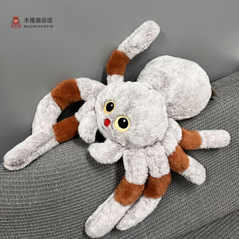 正版丑萌仿真大蜘蛛玩偶搞怪创意抱枕公仔送男友儿童新奇生日礼物