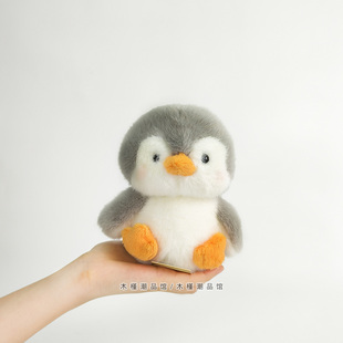 2025新版豆袋企鹅仿真可爱灰企鹅毛绒玩偶掌中宝娃娃儿童生日礼物