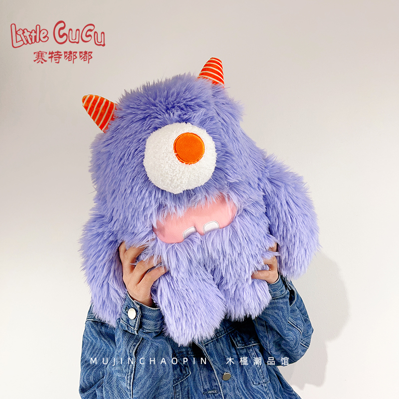 正版可爱小怪兽抱枕床上睡觉玩偶