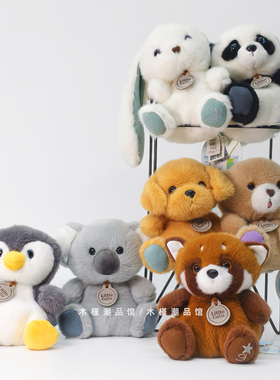 正版迷你掌中宝cucu系列公仔小熊猫白兔狗狗考拉毛绒玩偶儿童礼物