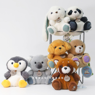 正版迷你掌中宝cucu系列公仔小熊猫白兔狗狗考拉毛绒玩偶儿童礼物