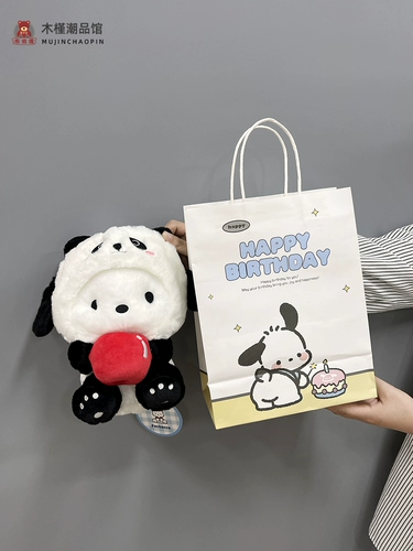 Плюшевая милая кукла, панда, подарок на день рождения