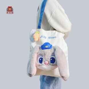 迪士尼正版 朱迪兔兔毛绒公仔帆布单肩斜挎包包大容量女友惊喜礼物