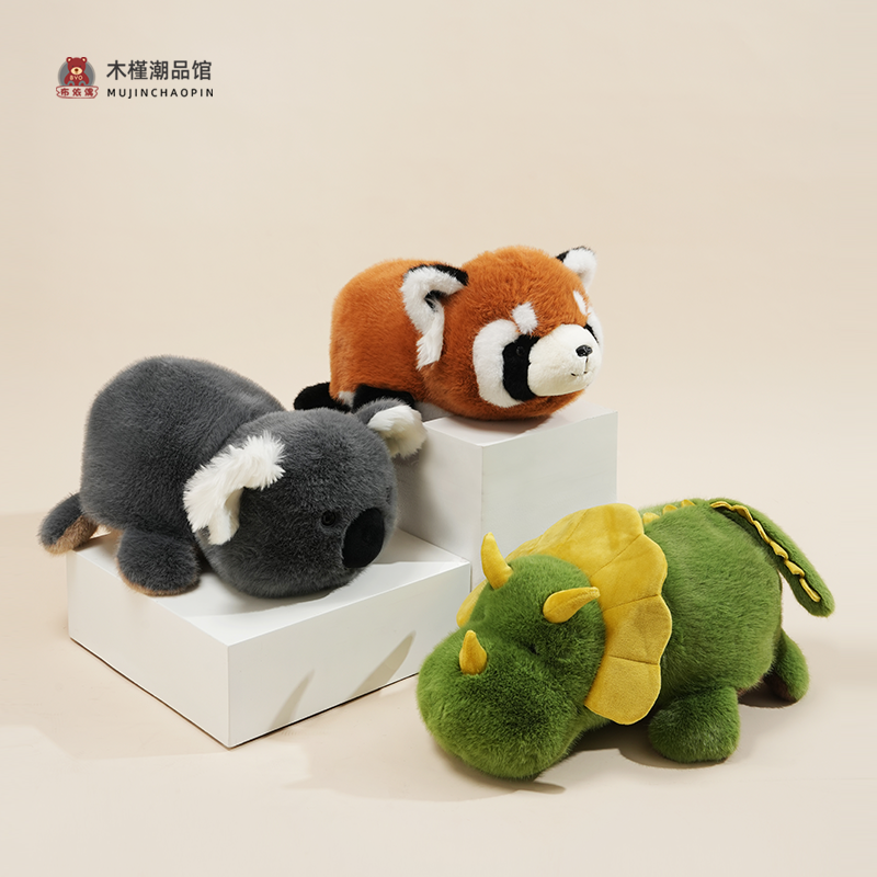 正版仿貂毛翻转熊猫恐龙树懒公仔治愈系安抚萌宠毛绒玩偶儿童礼物