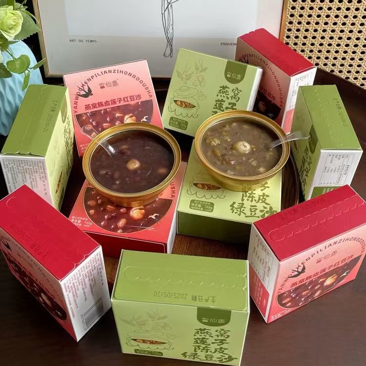 宫仙盏燕窝陈皮莲子红豆沙绿豆沙老少皆宜代餐速食粥即食早餐165g