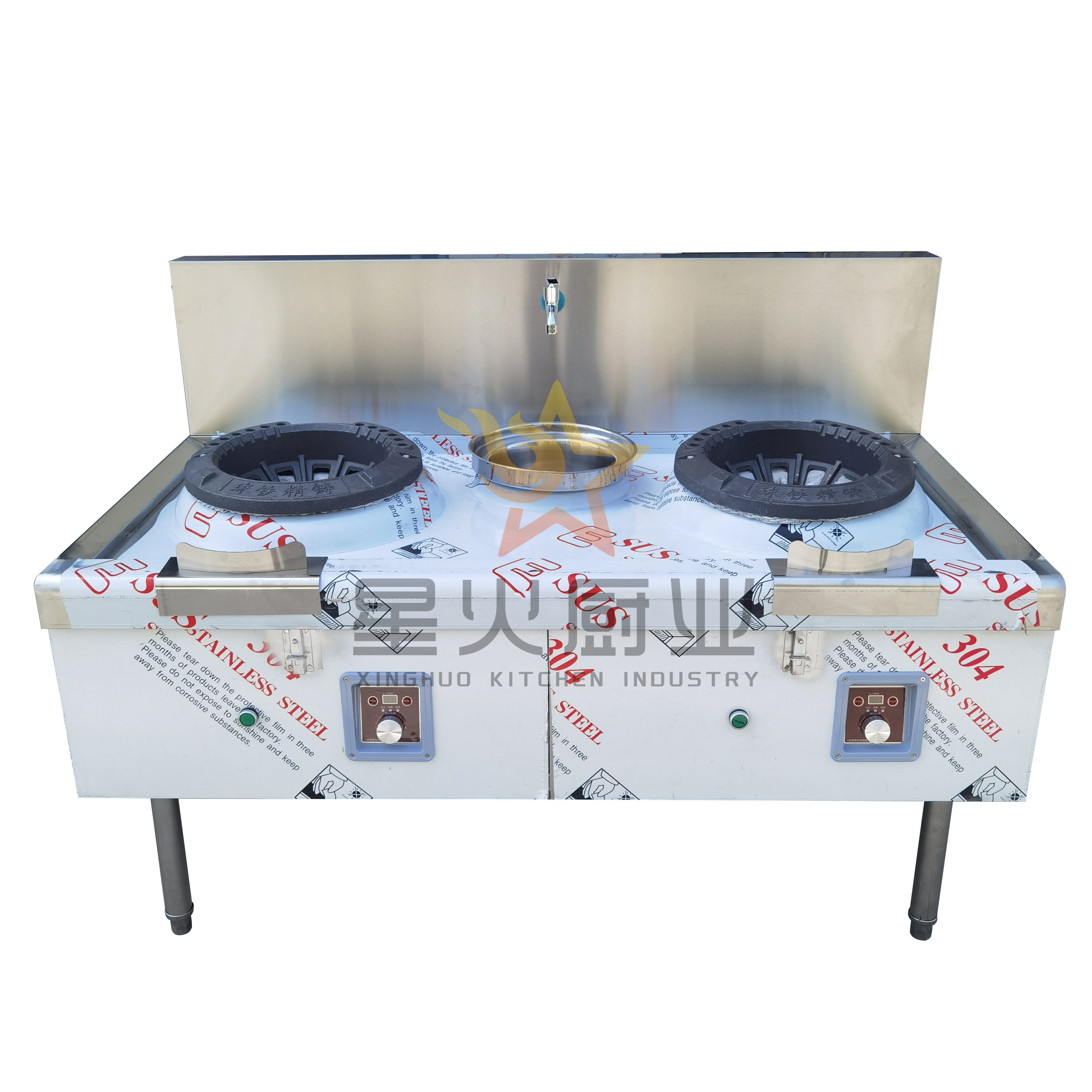 电喷静音灶台植物油白油液蜡甲醇通用款喷烧一键启动灶具三层静音