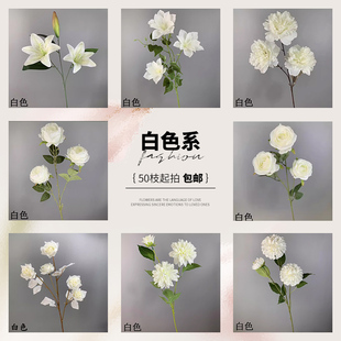 婚庆花艺白色仿真花酒店礼堂路引装饰花插花浪漫户外婚礼花材假花