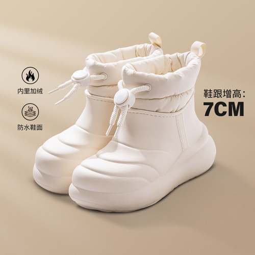 雪地靴女加绒加厚保暖短靴