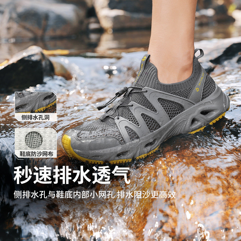 夏季运动凉鞋男女款可下水溯溪鞋