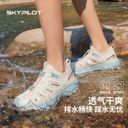 运动凉鞋女夏季透气外穿洞洞鞋