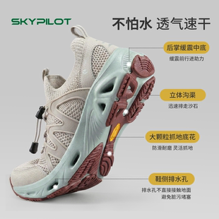 户外溯溪鞋男女夏季防滑网面透气速干徒步登山鞋厚底溪流涉水鞋