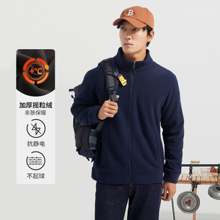 户外抓绒衣女男冬加绒加厚双面摇粒绒保暖防风上衣外套冲锋衣内胆