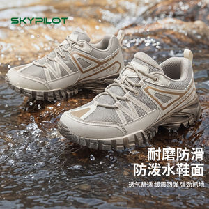户外登山鞋男新款防水防滑爬山鞋